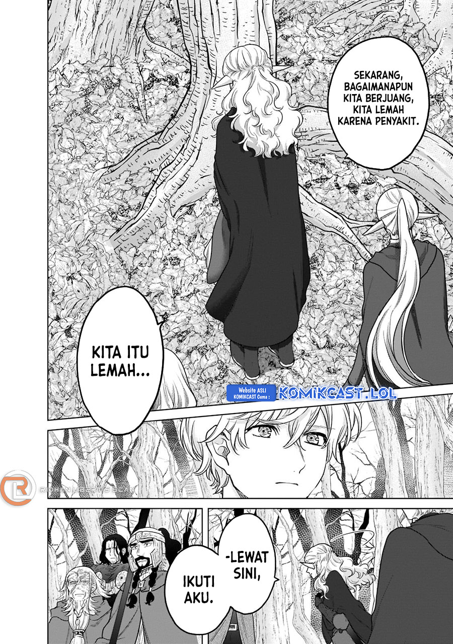 Saihate no Paladin Chapter 48